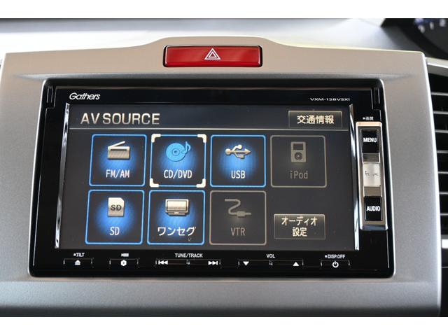 フリード Gエアロ 純正ナビ ワンセグ Rカメラ ETC アルミホイール HIDライト左PWスライドドア 助手席エアバッグ 1セグ 盗難防止 インテリキー 1オーナー車 キーレスエントリ エアバック パワーステアリング(2枚目)