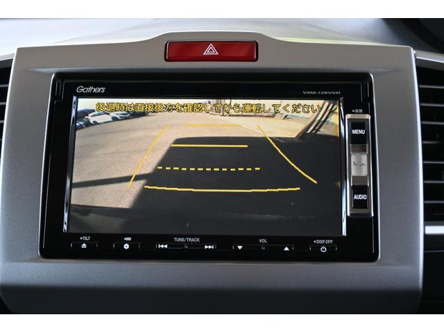 フリード Gエアロ 純正ナビ ワンセグ Rカメラ ETC アルミホイール HIDライト左PWスライドドア 助手席エアバッグ 1セグ 盗難防止 インテリキー 1オーナー車 キーレスエントリ エアバック パワーステアリング(3枚目)