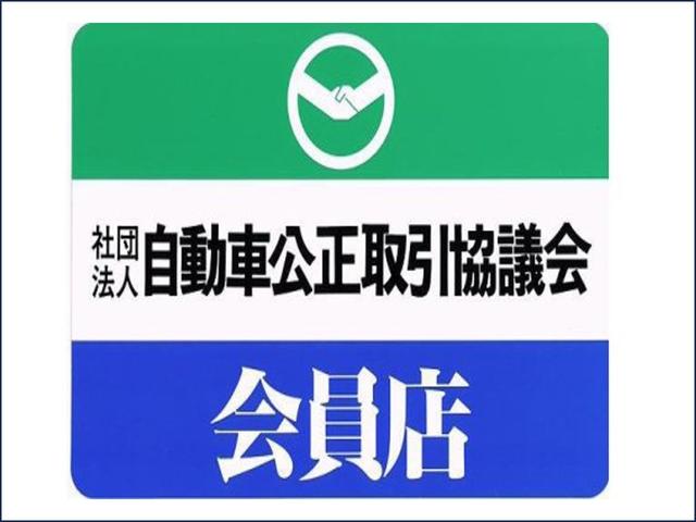 フリード Gエアロ 純正ナビ ワンセグ Rカメラ ETC アルミホイール HIDライト左PWスライドドア 助手席エアバッグ 1セグ 盗難防止 インテリキー 1オーナー車 キーレスエントリ エアバック パワーステアリング(38枚目)