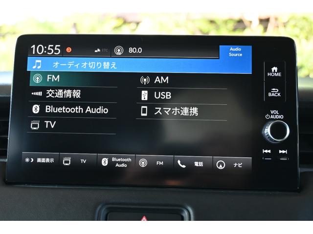 ヴェゼル ｅ：ＨＥＶＺ　ホンダセンシング　ホンダコネクトディスプレイナビ　Ｒカメラ　２．０ＥＴＣ　ＦＲドラレコ　障害物センサー　シートヒーター　ＰＷゲート　アルミホイール　ＬＥＤライト　衝突回避支援ブレーキ機能　１オナ（2枚目）