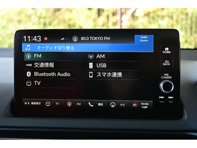 ホンダコネクトディスプレイナビ　２０２０年　フルセグ　ＵＳＢ　ＷＦＭ　Ｂｌｕｅｔｏｏｔｈ