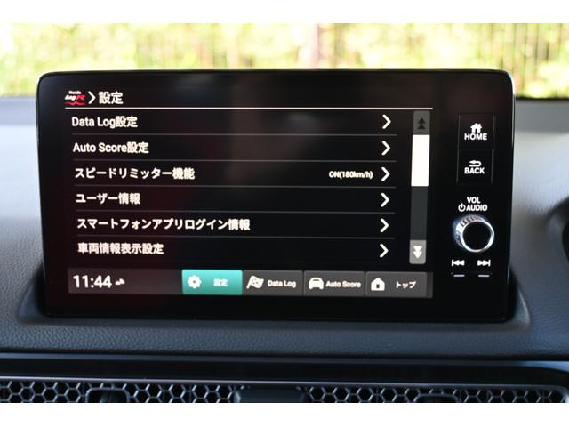 タイプＲ専用　データロガー　ＬｏｇＲ