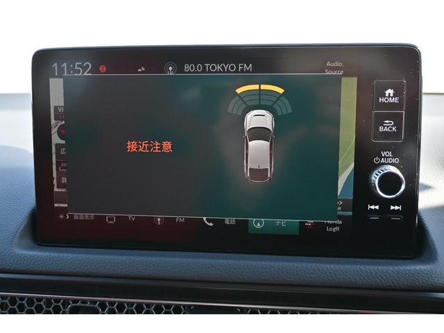 障害物センサーモニターで確認