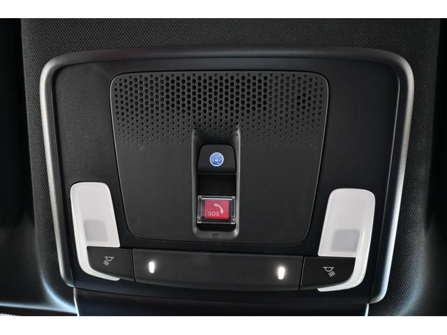 ３６５日２４時間お客様とつながる　ＨＯＮＤＡ　ＣＯＮＮＥＣＴ