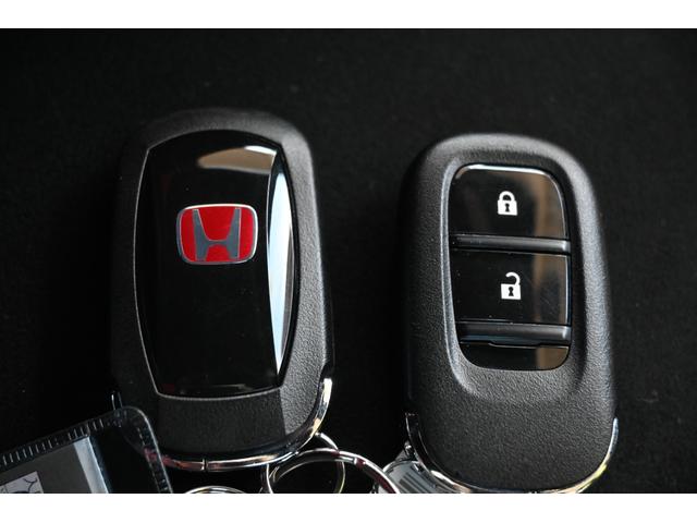 らくらくスマートキー