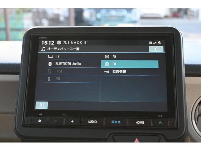 Ｎ－ＢＯＸ ベースグレード　ホンダセンシング　純正８ＩＮナビ　Ｒカメラ　ＥＴＣ　Ｆドラレコ　障害物センサー　シートヒーター　ＬＥＤライト　両側Ｐスライドドア　ホンダコネクト　衝突軽減システム　スマートキ－　カーテンエアバック（2枚目）