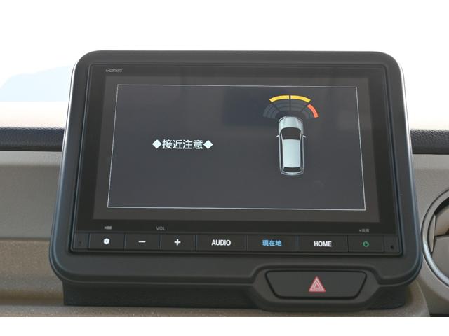 Ｎ－ＢＯＸ ベースグレード　ホンダセンシング　純正８ＩＮナビ　Ｒカメラ　ＥＴＣ　Ｆドラレコ　障害物センサー　シートヒーター　ＬＥＤライト　両側Ｐスライドドア　ホンダコネクト　衝突軽減システム　スマートキ－　カーテンエアバック（4枚目）