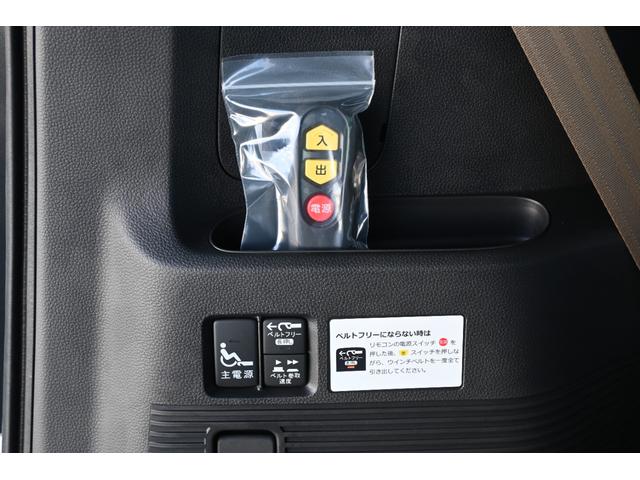 Ｎ－ＢＯＸ スロープ　登録済未使用車　ホンダセンシング　純正８ＩＮナビ　Ｒカメラ　ＥＴＣ　Ｆドラレコ　障害物センサー　ＬＥＤライト　左ＰＷスライドドア　ＵＳＢ　福祉車両　Ｂカメラ　クリアランスソナー　アイドリングストップ（25枚目）