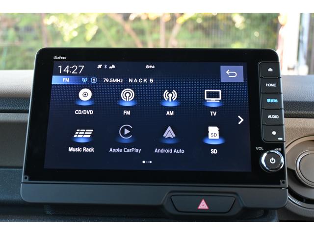 N-BOXジョイ ベースグレード 登録済未使用車 ホンダセンシング 純正8INナビ マルチビューカメラ ETC Fドラレコ 障害物センサー シートヒーター LEDライト 両側Pスライドドア 踏み間違い防止装置 サイドカメラ Bカメラ(2枚目)