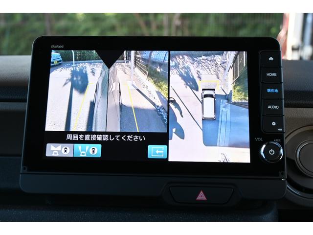 N-BOXジョイ ベースグレード 登録済未使用車 ホンダセンシング 純正8INナビ マルチビューカメラ ETC Fドラレコ 障害物センサー シートヒーター LEDライト 両側Pスライドドア 踏み間違い防止装置 サイドカメラ Bカメラ(16枚目)