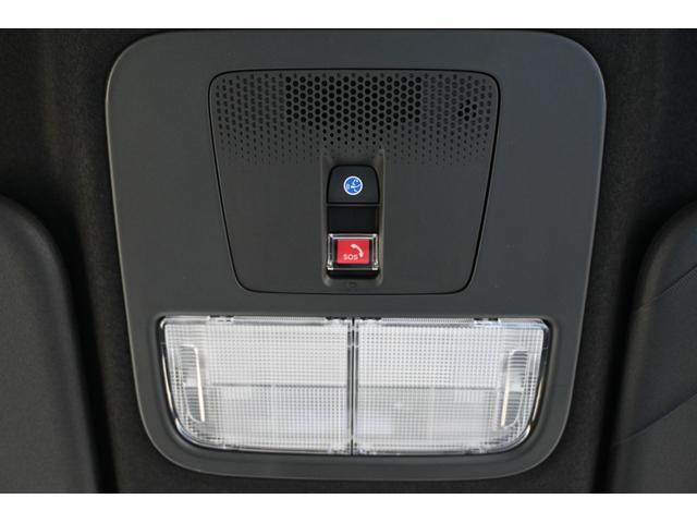 N-BOXジョイ ベースグレード 登録済未使用車 ホンダセンシング 純正8INナビ マルチビューカメラ ETC Fドラレコ 障害物センサー シートヒーター LEDライト 両側Pスライドドア 踏み間違い防止装置 サイドカメラ Bカメラ(19枚目)