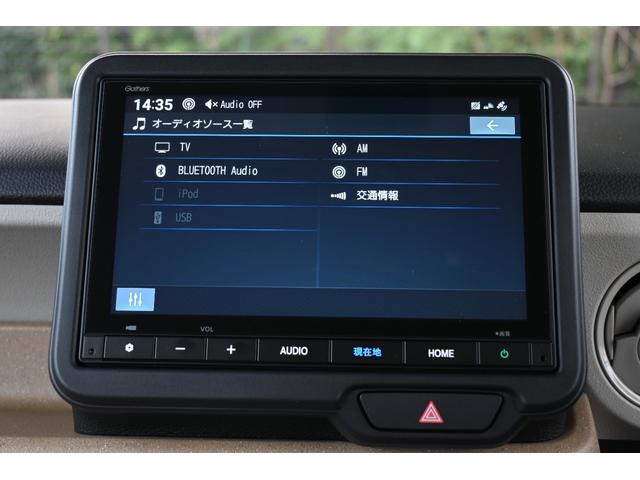 Ｎ－ＢＯＸ ファッションスタイル　登録済未使用車　ホンダセンシング　純正８ＩＮナビ　Ｒカメラ　ＥＴＣ　Ｆドラレコ　障害物センサー　シートヒーター　ＬＥＤライト　両側Ｐスライドドア　衝突軽減システム　スマートキ－　カーテンエアバック（2枚目）