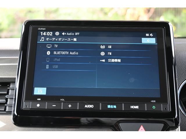 Ｎ－ＷＧＮカスタム Ｌ・ターボ　登録済未使用車　ホンダセンシング　純正８ＩＮナビ　Ｒカメラ　ＥＴＣ　Ｆドラレコ　障害物センサー　シートヒーター　アルミホイール　ＬＥＤライト　衝突被害軽減装置　ＬＥＤランプ　クリアランスソナー　Ｂカメ（2枚目）