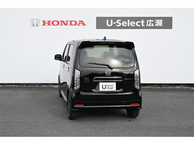 Ｎ－ＷＧＮカスタム Ｌ・ターボ　登録済未使用車　ホンダセンシング　純正８ＩＮナビ　Ｒカメラ　ＥＴＣ　Ｆドラレコ　障害物センサー　シートヒーター　アルミホイール　ＬＥＤライト　衝突被害軽減装置　ＬＥＤランプ　クリアランスソナー　Ｂカメ（10枚目）