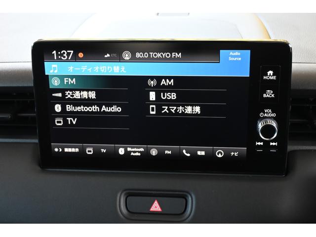 ヴェゼル ｅ：ＨＥＶＺ　ホンダセンシング　ホンダコネクトディスプレイナビ　Ｒカメラ　２．０ＥＴＣ　ＦＲドラレコ　障害物センサー　シートヒーター　ＬＥＤライト　アルミホイール　衝突回避支援ブレーキ機能　１オナ　スマキ　Ｄレコ（2枚目）