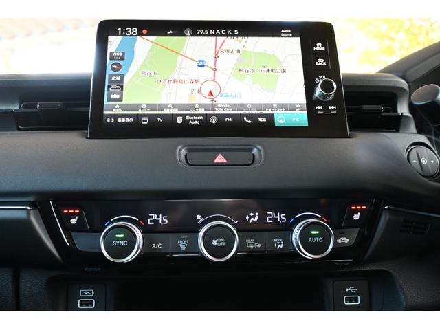 ヴェゼル ｅ：ＨＥＶＺ　ホンダセンシング　ホンダコネクトディスプレイナビ　Ｒカメラ　２．０ＥＴＣ　ＦＲドラレコ　障害物センサー　シートヒーター　ＬＥＤライト　アルミホイール　衝突回避支援ブレーキ機能　１オナ　スマキ　Ｄレコ（14枚目）