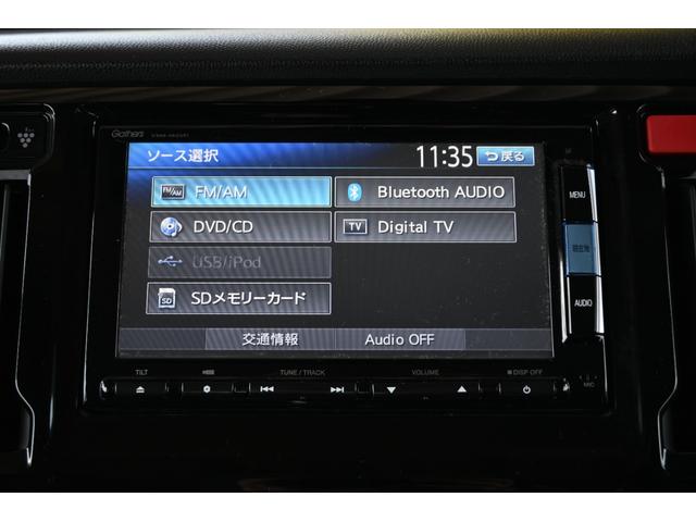 Ｎ－ＷＧＮカスタム Ｇ・Ａパッケージ　追突軽減ブレーキ　純正ナビ　フルセグ　Ｒカメラ　ＥＴＣ　アルミホイール　ＨＩＤライト　追突被害軽減ブレーキ　ＡＵＴＯエアコン　地デジ　記録簿有　助手席エアバック　ＡＢＳ　パワーウィンドウ　横滑り防止（2枚目）