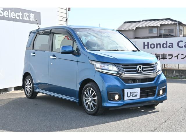 Ｎ－ＷＧＮカスタム Ｇ・Ａパッケージ　追突軽減ブレーキ　純正ナビ　フルセグ　Ｒカメラ　ＥＴＣ　アルミホイール　ＨＩＤライト　追突被害軽減ブレーキ　ＡＵＴＯエアコン　地デジ　記録簿有　助手席エアバック　ＡＢＳ　パワーウィンドウ　横滑り防止（6枚目）