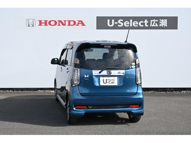 Ｎ－ＷＧＮカスタム Ｇ・Ａパッケージ　追突軽減ブレーキ　純正ナビ　フルセグ　Ｒカメラ　ＥＴＣ　アルミホイール　ＨＩＤライト　追突被害軽減ブレーキ　ＡＵＴＯエアコン　地デジ　記録簿有　助手席エアバック　ＡＢＳ　パワーウィンドウ　横滑り防止（9枚目）