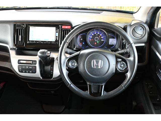 Ｎ－ＷＧＮカスタム Ｇ・Ａパッケージ　追突軽減ブレーキ　純正ナビ　フルセグ　Ｒカメラ　ＥＴＣ　アルミホイール　ＨＩＤライト　追突被害軽減ブレーキ　ＡＵＴＯエアコン　地デジ　記録簿有　助手席エアバック　ＡＢＳ　パワーウィンドウ　横滑り防止（11枚目）