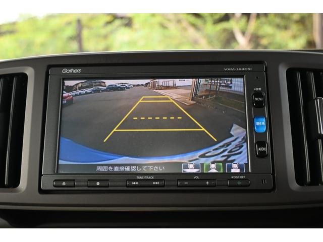 Ｎ－ＯＮＥ Ｇ・Ｌパッケージ　追突軽減ブレーキ　純正ナビ　ワンセグ　Ｒカメラ　ＥＴＣ　ＨＩＤライト　整備記録簿有　１オーナー　ｉストップ　盗難防止　フルオートエアコン　パワーウィンドウ　ナビＴＶ　助手席エアバック　バックカメラ（3枚目）