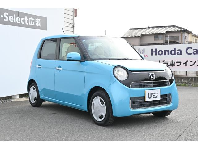 Ｎ－ＯＮＥ Ｇ・Ｌパッケージ　追突軽減ブレーキ　純正ナビ　ワンセグ　Ｒカメラ　ＥＴＣ　ＨＩＤライト　整備記録簿有　１オーナー　ｉストップ　盗難防止　フルオートエアコン　パワーウィンドウ　ナビＴＶ　助手席エアバック　バックカメラ（6枚目）