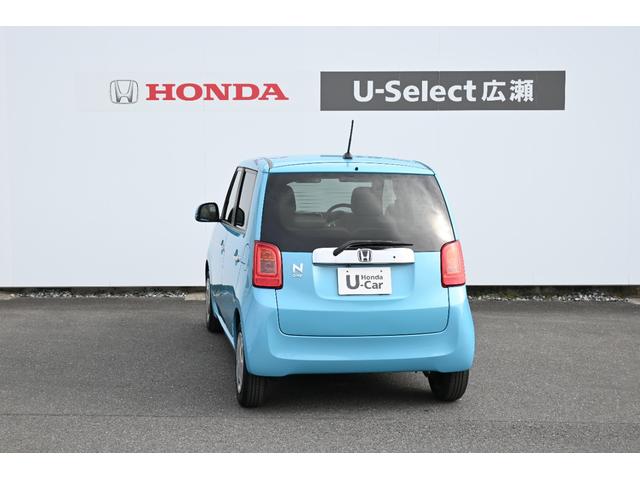 Ｎ－ＯＮＥ Ｇ・Ｌパッケージ　追突軽減ブレーキ　純正ナビ　ワンセグ　Ｒカメラ　ＥＴＣ　ＨＩＤライト　整備記録簿有　１オーナー　ｉストップ　盗難防止　フルオートエアコン　パワーウィンドウ　ナビＴＶ　助手席エアバック　バックカメラ（9枚目）