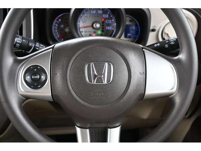 Ｎ－ＯＮＥ Ｇ・Ｌパッケージ　追突軽減ブレーキ　純正ナビ　ワンセグ　Ｒカメラ　ＥＴＣ　ＨＩＤライト　整備記録簿有　１オーナー　ｉストップ　盗難防止　フルオートエアコン　パワーウィンドウ　ナビＴＶ　助手席エアバック　バックカメラ（12枚目）