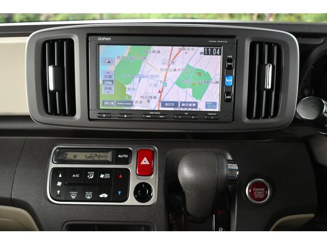 Ｎ－ＯＮＥ Ｇ・Ｌパッケージ　追突軽減ブレーキ　純正ナビ　ワンセグ　Ｒカメラ　ＥＴＣ　ＨＩＤライト　整備記録簿有　１オーナー　ｉストップ　盗難防止　フルオートエアコン　パワーウィンドウ　ナビＴＶ　助手席エアバック　バックカメラ（13枚目）