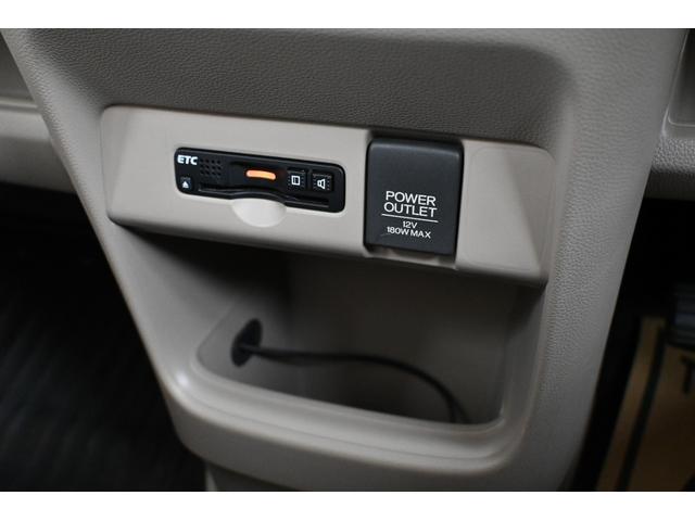 Ｎ－ＯＮＥ Ｇ・Ｌパッケージ　追突軽減ブレーキ　純正ナビ　ワンセグ　Ｒカメラ　ＥＴＣ　ＨＩＤライト　整備記録簿有　１オーナー　ｉストップ　盗難防止　フルオートエアコン　パワーウィンドウ　ナビＴＶ　助手席エアバック　バックカメラ（14枚目）