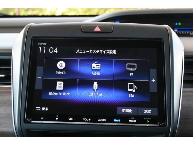 フリード Ｇ・ホンダセンシング　純正９ＩＮナビ　Ｒモニター　Ｒカメラ　ＥＴＣ　ＦＲドラレコ　シートヒーター　両側Ｐスライドドア　Ｆセグ　追突被害軽減ブレーキ　ｉストップ　Ｗエアバッグ　パワーウィンドウ　１オ－ナ－　スマートキ　ＶＳＡ（2枚目）