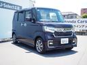 Ｎ－ＢＯＸカスタム Ｌ　ホンダセンシング　純正ナビ　フルセグ　Ｒカメラ　ＦＲドラレコ　障害物センサー　シートヒーター　アルミホイール　ＬＥＤライト　両側Ｐスライドドア　Ｗ電動ドア　ＥＣＯＮ　１オーナー車　リアセンサー　記録簿（6枚目）