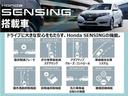 ベースグレード　純正ナビ　ワンセグ　Ｒカメラ　ＥＴＣ　ＷエアＢ　キーレスキー　整備記録簿　パワーウィンドウ　クルコン　ＤＶＤ再生　エアコン　Ｂカメ　ＵＳＢポート　ＡＢＳ　ナビＴＶ　運転席エアバック　パワステ（25枚目）