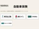 ベースグレード　純正ナビ　ワンセグ　Ｒカメラ　ＥＴＣ　ＷエアＢ　キーレスキー　整備記録簿　パワーウィンドウ　クルコン　ＤＶＤ再生　エアコン　Ｂカメ　ＵＳＢポート　ＡＢＳ　ナビＴＶ　運転席エアバック　パワステ（30枚目）