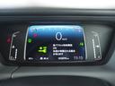 フィット ＲＳ　ホンダセンシング　純正９ＩＮナビ　フルセグ　Ｒカメラ　ＥＴＣ　ＦＲドラレコ　障害物センサー　アルミホイール　ＬＥＤライト　急アクセル抑制機能　ホンダコネクト　当社業務車　横滑り防止装置　リヤカメラ（5枚目）