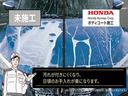 Ｌ　雹害現状車　ホンダセンシング　純正ナビ　Ｒカメラ　ＦＲドラレコ　障害物センサー　シートヒーター　アルミホイール　ＬＥＤライト　両側Ｐスライドドア　Ｐソナー　１オーナー　サイドエアバッグ　ナビＴＶ　ＡＣ（43枚目）