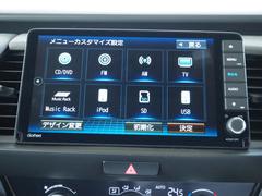 純正ナビＶＸＵ−２１５ＦＴｉ２０１９年フルセグＢｌｕｅｔｏｏｔｈＵＳＢＷＦＭサウンドコンテナ 3