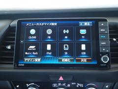 純正９ＩＮナビ　ＶＸＵ−２０５ＦＴｉ　２０２１年　フルセグ　Ｂｌｕｅｔｏｏｔｈ　ＵＳＢ　ＷＦＭ　サウンドコンテナ 2