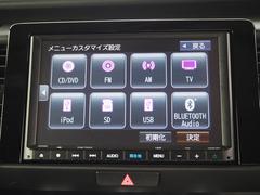 純正８ＩＮナビ　ＶＸＭ−２０５ＶＦＥｉ　２０１８年　フルセグ　Ｂｌｕｅｔｏｏｔｈ　ＵＳＢ　ＷＦＭ　ＣＤ　ＤＶＤ 2