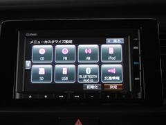 純正ナビ　ＶＸＭ−２０５Ｃｉ　２０１８年　Ｂｌｕｅｔｏｏｔｈ　ＷＦＭ　ＣＤ 3