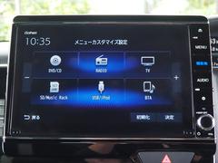 純正８ＩＮナビ　ＶＸＵ−２１７ＮＢｉ　２０２３年　フルセグ　Ｂｌｕｅｔｏｏｔｈ　ＵＳＢ　ＷＦＭ　サウンドコンテナ　ＣＤ　ＤＶＤ 3