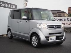 日本にベストな乗り物 6