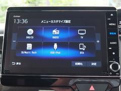 純正ナビ　ＶＸＵ−２０７ＮＢｉ　２０２２年　フルセグ　Ｂｌｕｅｔｏｏｔｈ　ＵＳＢ　ＷＦＭ　サウンドコンテナ　ＣＤ　ＤＶＤ 2