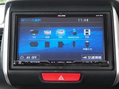 イクリプスナビ　ＡＶＮ−Ｚ０４ｉ　２０１４年　フルセグ　Ｂｌｕｅｔｏｏｔｈ　ＷＦＭ　サウンドコンテナ　ＣＤ　ＤＶＤ 3