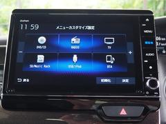 純正８ＩＮナビ　ＶＸＵ−２０７ＮＢｉ　２０２２年　フルセグ　Ｂｌｕｅｔｏｏｔｈ　ＵＳＢ　ＷＦＭ　サウンドコンテナ　ＣＤ　ＤＶＤ 4