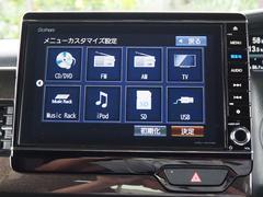 純正８ＩＮナビ　ＶＸＵ−１９５ＮＢｉ　２０２０年　フルセグ　Ｂｌｕｅｔｏｏｔｈ　ＵＳＢ　ＷＦＭ　サウンドコンテナ　ＣＤ　ＤＶＤ 2