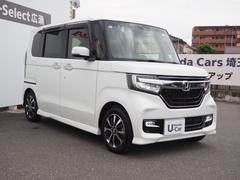 強い個性　際立つ上質感　渾身のカスタム 6