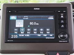 ディスプレイオーディオ　ＷＸ−２１１Ｃ　ワンセグ　Ｂｌｕｅｔｏｏｔｈ　ＵＳＢ　ＷＦＭ　ＣＤ 2