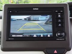 リアカメラでバックも安心 3