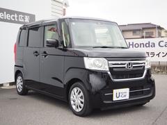日本にベストな乗り物 6